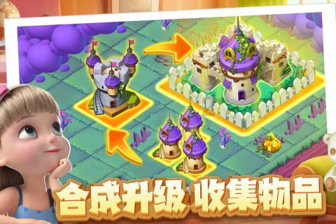 《仙剑四》口碑坍塌,粉丝都忙着争番