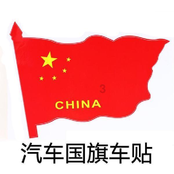 天国拯救