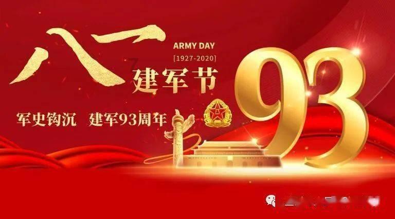 超外星兄妹4