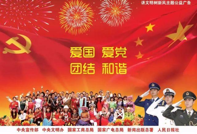 阿富汗交通和民航部:坠毁飞机曾偏离航线