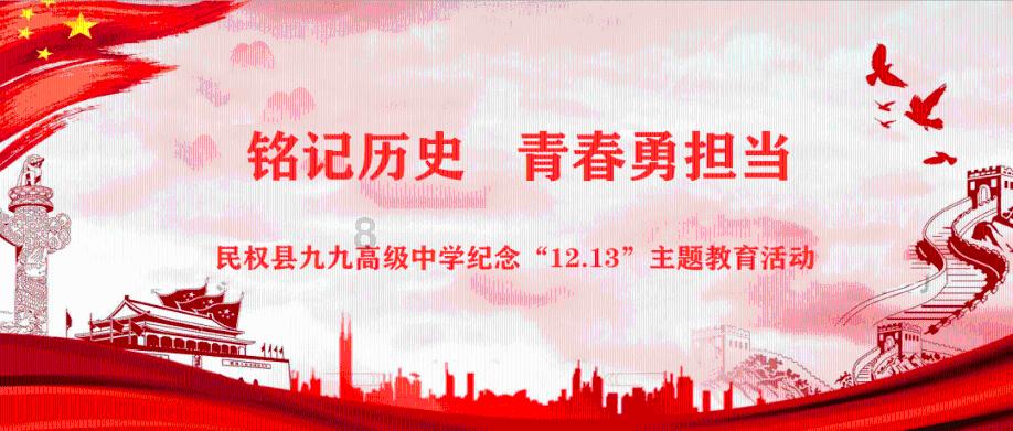 吕梁开展跨区域联合执法行动