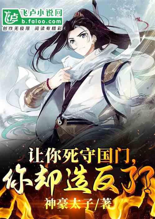 小红帽找不同