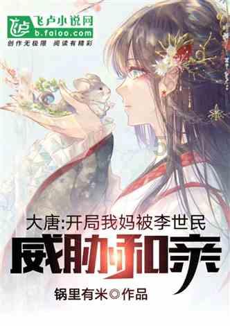 蒸南瓜当饭吃可以减肥吗游戏画面